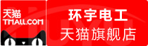 ⭐高权重的几内亚比绍探探白号怎么买纯人工号